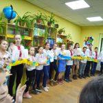 Мстишин День Соборності 8