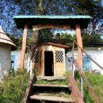 Клуб музей села Баїв