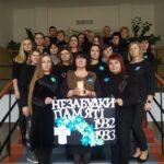 Рованці акція Голодомор 5