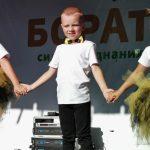 Свято Баїв (41)