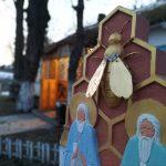 клуб музей Баїв бджола
