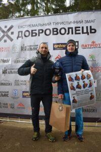 Доброволець 2021 6
