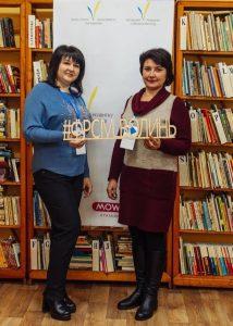 Розмовляйко