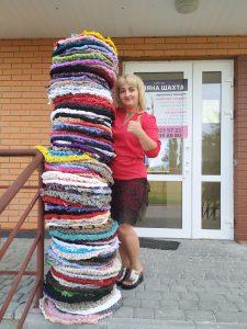 Промінь килимки 1