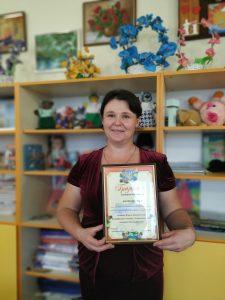 Вчитель року 2019 6