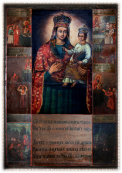 історія Промінь