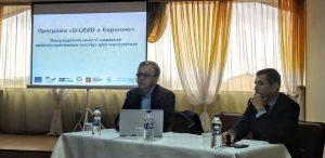 ЦНАП Боратин 1