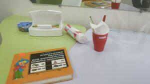 Логопедичний пункт 8