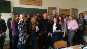 Протидія Булінгу Боратин 1