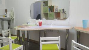 Логопедичний пункт 9