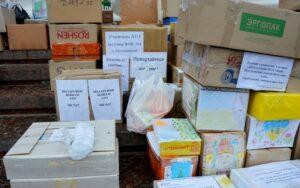 Допомога на Схід