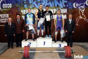 Олег Генсіровський МСУ