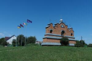 Промінь пам'ятник 8