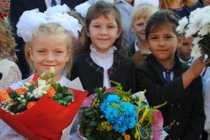 1 вересня Боратин 4