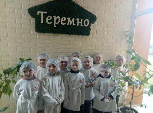 Екскурсія на пекарню Мстишин 1