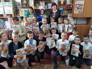 Психологічне дерево Рованці (11)