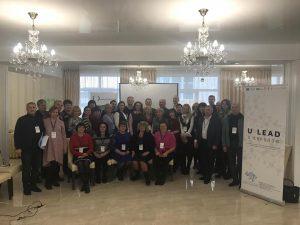 Громада для людини