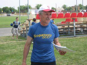 Віталій Гнатюк