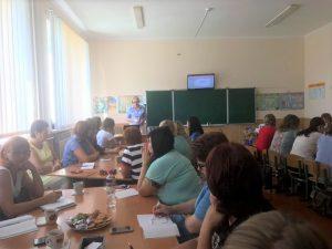 Методична студія вчителів початківців 6