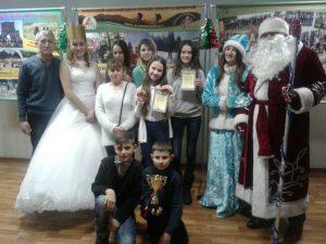 Центр туризму підсумки 2018