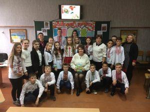 Зустріч з Євгенією Назарук 2