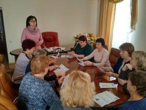 Пенсійний фонд 1