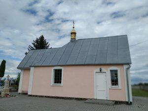 Свято Миколаївська церква села Голишів