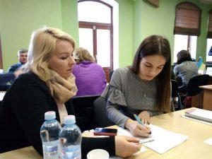 Семінар ТПВ