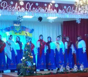 Промінчанка