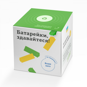 Збір батарейок