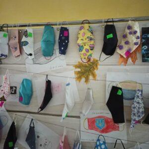 Маски Боратин 1