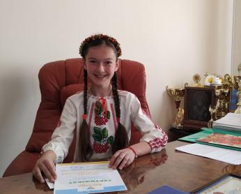 Анастасія Сергійчук