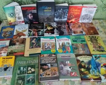 Бібліотека Городище