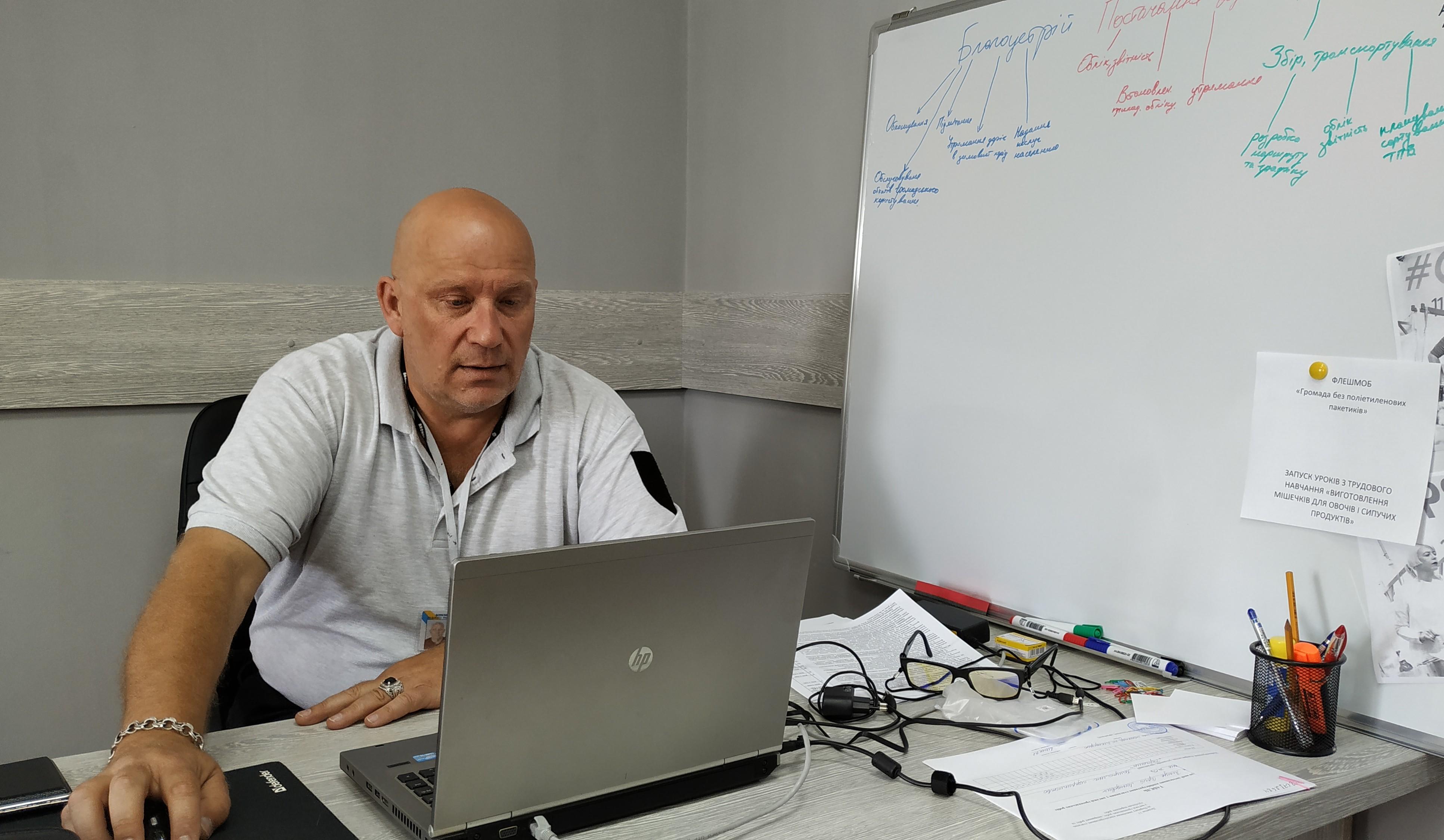 Віталій Лукафін, інспектор