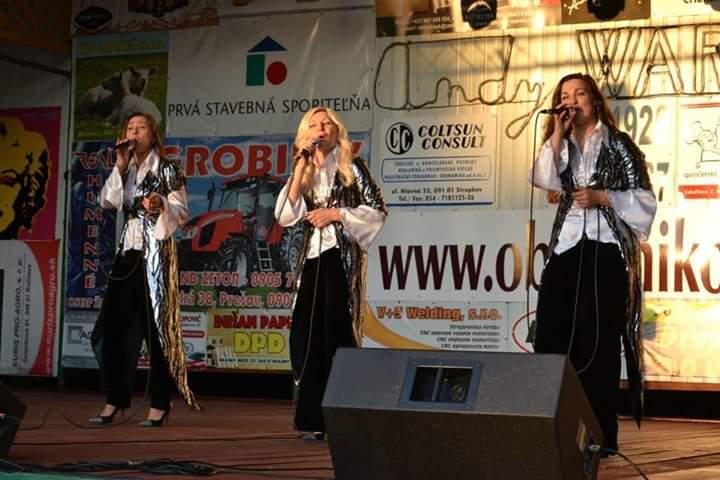 Перепілонька 2