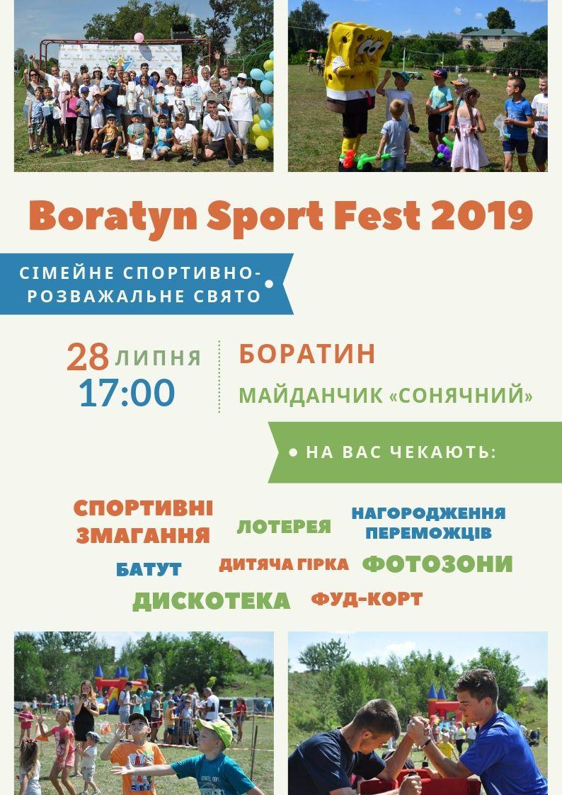 Boratyn Sport Fest 2019