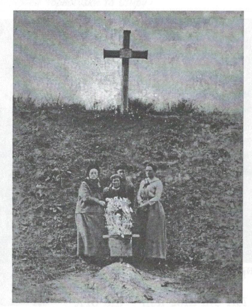 12 Старий Боратин