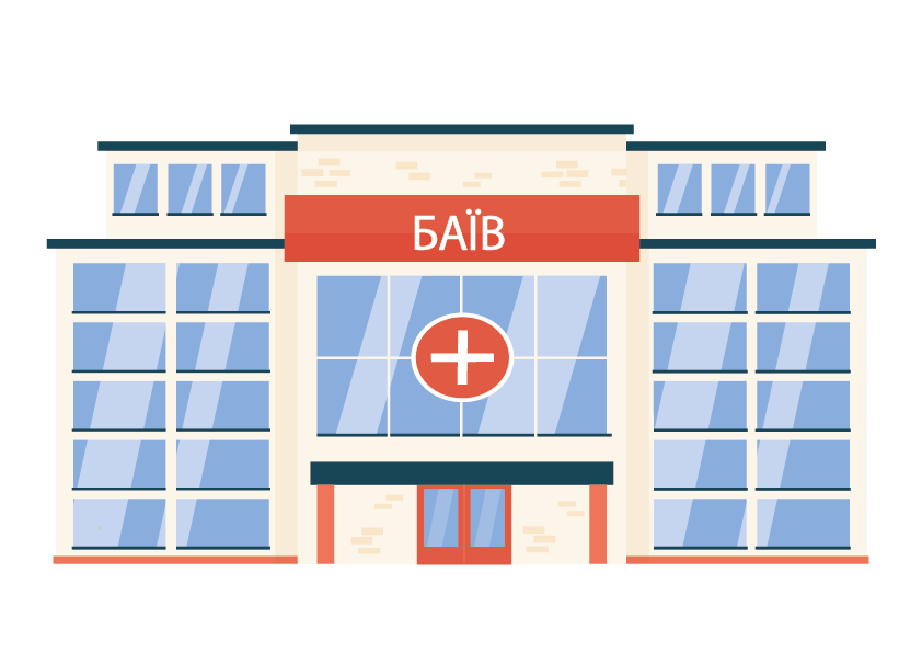 Амбулаторія Баїв