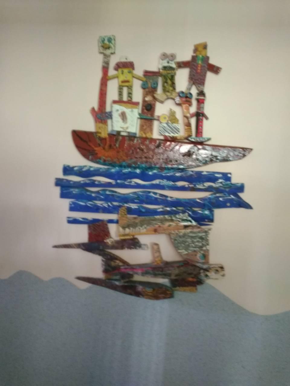 Навчальний рік 3