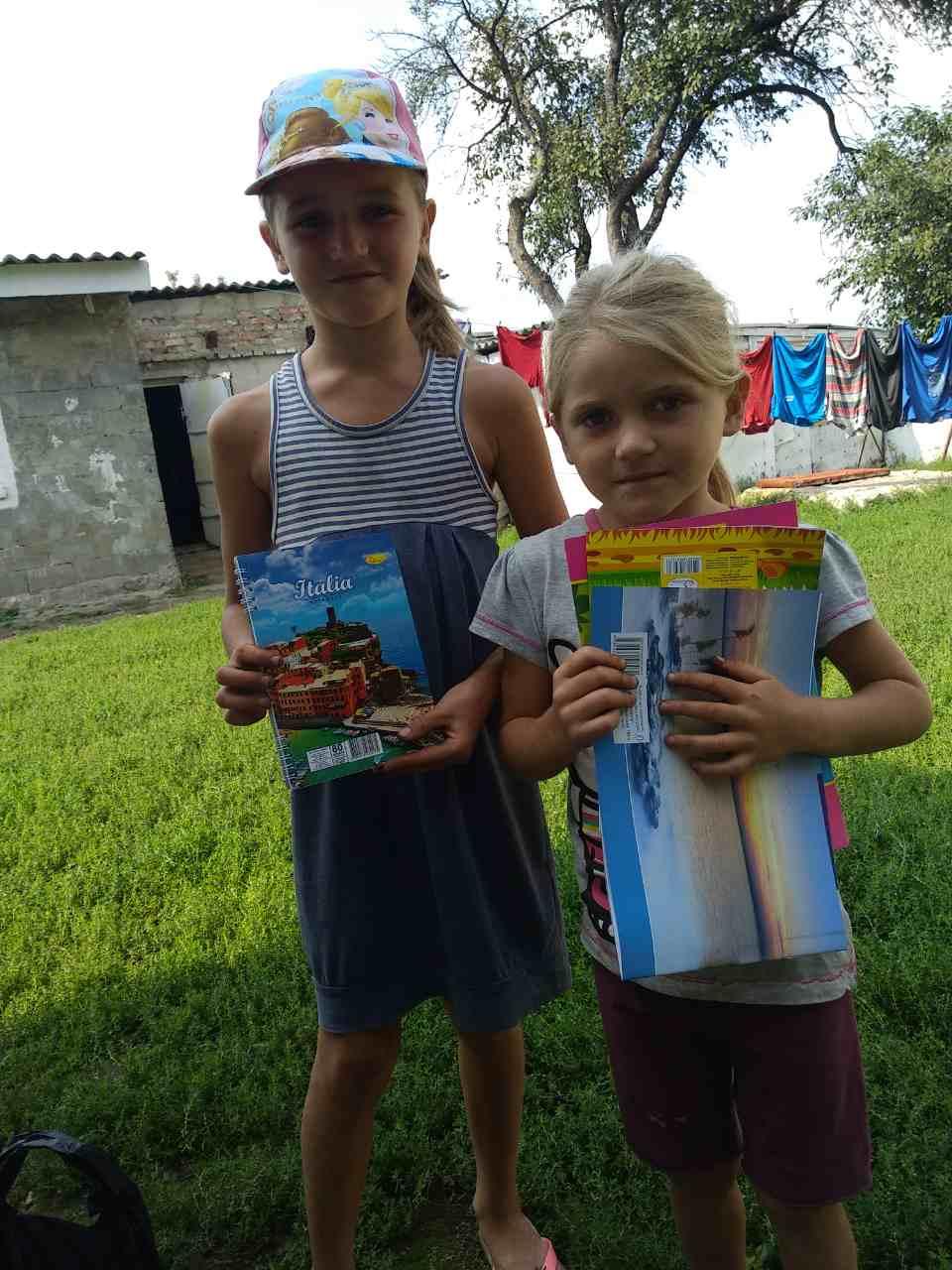 Соціальна допомога 1