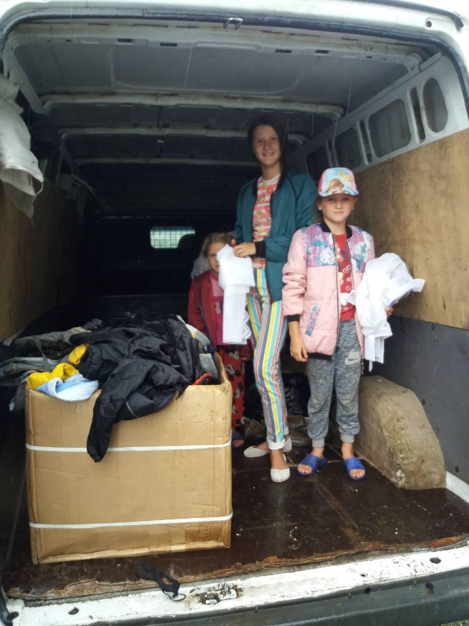 соціальний відділ