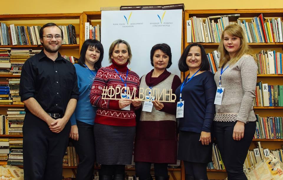 Навчання для вчителів