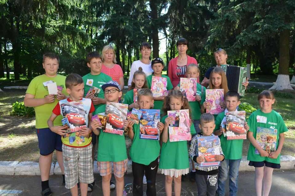 діти Промінь