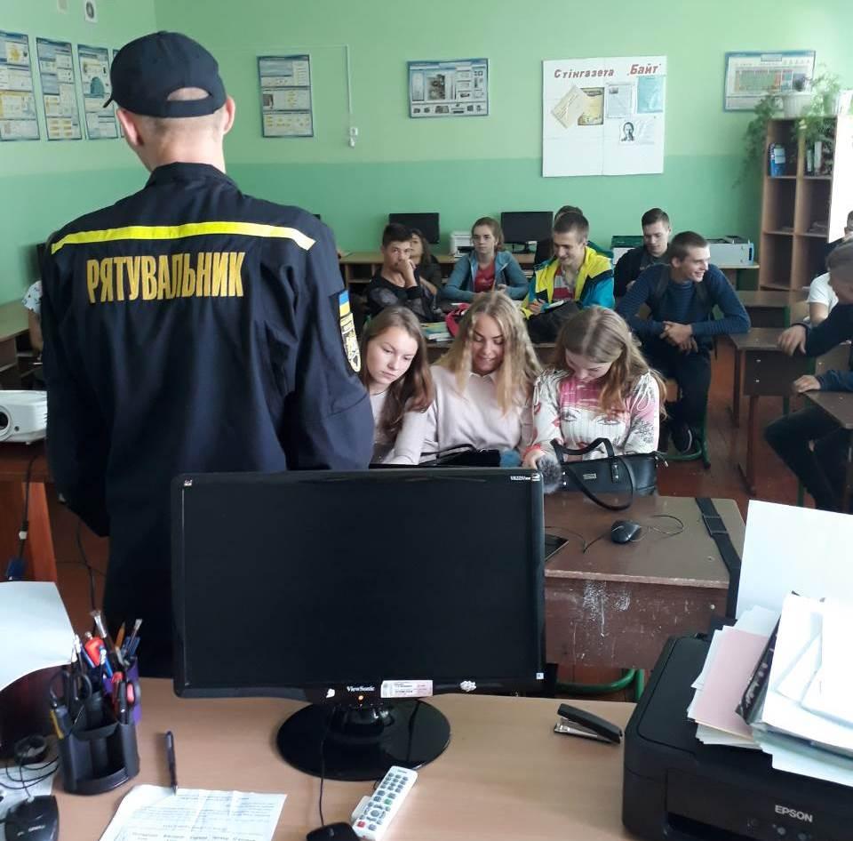 Андрій Адамчук