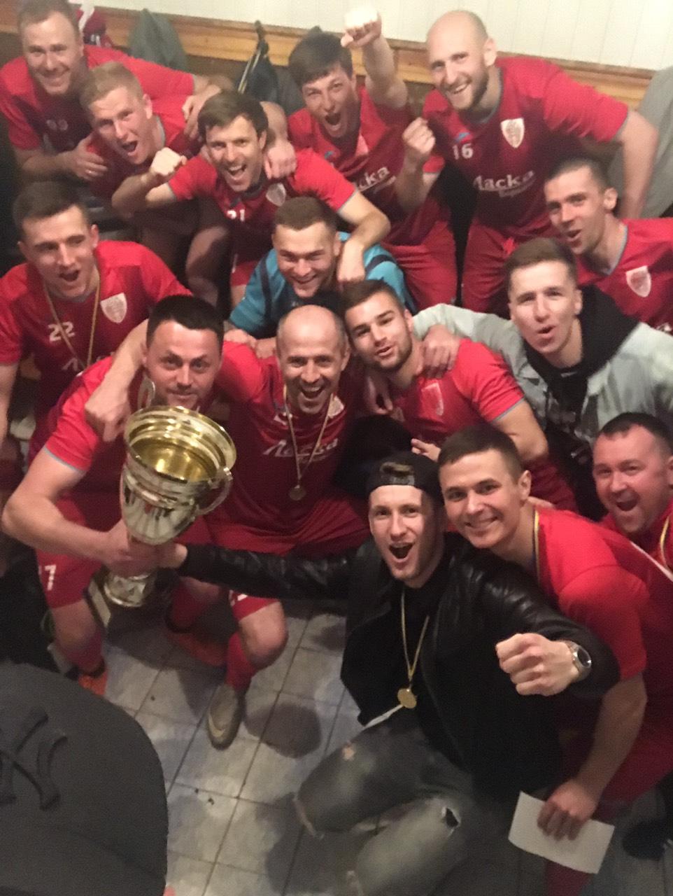 НФК Боратин кубок федерації 2