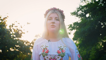 Герасимчук