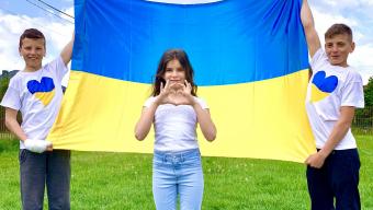 День єднання