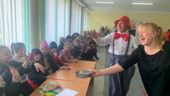 Дитяче свято