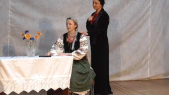 Леся Українка