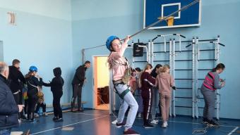 Чемпіонат громади